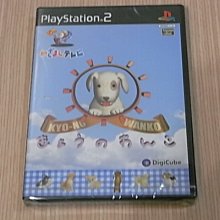 【小蕙館】PS2＞ 遊樂場一族 瘋狂攀爬者 (純日版) 歷史價格詳細信息