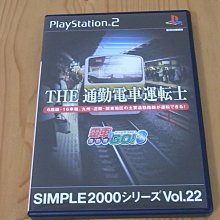 #22:The Tropical Treasure (Thea Stilton)【禮筑外文書店】[73折] 歷史價格詳細信息