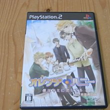 愛上妳 愛上我(二手DVD)~當你不再期待,愛情就這麼來了! 歷史價格詳細信息