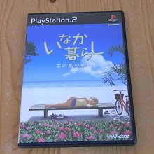 南島語言（Ⅰ＋Ⅱ＋Ⅲ，全套三冊） 歷史價格詳細信息