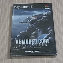 【小蕙館】PS2＞ 機甲兵團 J-PHOENIX 序章篇2 (純日版) 歷史價格詳細信息