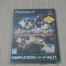 《彼岸的女兒The Drowning Girl》ISBN:9862292563│瑪格麗特．列羅 歷史價格詳細信息