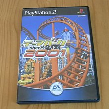 【小蕙館】PS2~ 模擬職棒3 (純日版) 歷史價格詳細信息