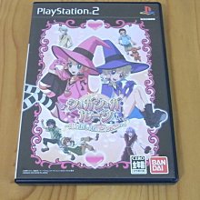 日版 小魔女Doremi Vol.1 D 歷史價格詳細信息