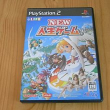 【小蕙館】PS2~ 新牧場物語 無暇生命 (純日版) 歷史價格詳細信息