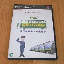 東京巴比倫/BAYLON 1-3 完全版 首刷帶腰 角川 臺版漫畫 僅拆一本 其余全新未拆 包郵 歷史價格詳細信息