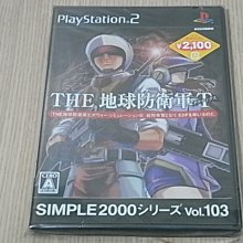 【小蕙館】PS2＞ 地上最強新娘 戀愛的夫婿爭奪戰 (純日版) 歷史價格詳細信息