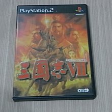 PS2 三國志11/三國志XI 日文版 直購價900元 桃園《蝦米小鋪》 歷史價格詳細信息