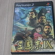 PS2 三國志11/三國志XI 日文版 直購價900元 桃園《蝦米小鋪》 歷史價格詳細信息