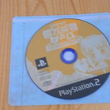 【小蕙館】PS2~ 遊樂場一族 超級排球 (純日版) 歷史價格詳細信息