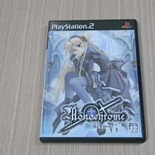 【小蕙館】PS2＞ 天外魔境2 (純日版) 歷史價格詳細信息