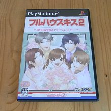 【小蕙館】PS2~ 家族計畫 心之絆 (純日版) 歷史價格詳細信息