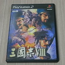 PS2 三國志11/三國志XI 日文版 直購價900元 桃園《蝦米小鋪》 歷史價格詳細信息
