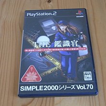 【官版】小傳說桌遊 2-5人不插電的8-bit遊戲 輕策略卡牌遊戲 歷史價格詳細信息