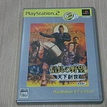PS2 信長之野望 蒼天錄【原版實體光碟 】日版 歷史價格詳細信息