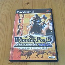 日本MAXIMUM 終極刺激手淫專用涼感潤滑液 200ml 歷史價格詳細信息