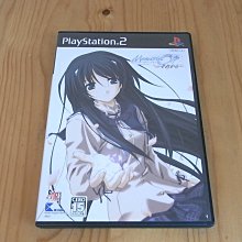 秋之回憶 after rain 畫冊 歷史價格詳細信息