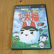 【小蕙館】PS2~ 家族計畫 心之絆 (純日版) 歷史價格詳細信息