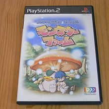 【小蕙館】PS2~ 農村生活 南島物語 (純日版) 歷史價格詳細信息