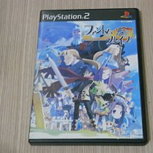 PS2 通靈戰士 第2輪開始了 2周目 Phantom Brave 純日版 日文版 2周目はじめました 日本一 #98 歷史價格詳細信息