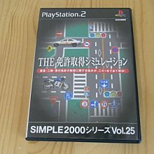 模擬日出喚醒燈白噪音伴睡氛圍燈音樂智能夜燈 歷史價格詳細信息