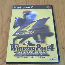 日本MAXIMUM 終極刺激手淫專用涼感潤滑液 200ml 歷史價格詳細信息