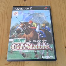 【小蕙館】PS2~  GI JOCKEY4 GI騎士4 / 騎師之道4 (純日版) 歷史價格詳細信息