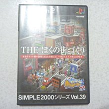 The 39 Clues Complete Collection【禮筑外文書店】[66折] 歷史價格詳細信息