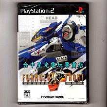 戰前 日治時代 銅燈 老桌燈 前檯燈  . 極美品 中大型 總高約 68  . 球徑約 19 / 20 . 內 e27 歷史價格詳細信息