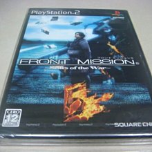 PS2 雷霆任務 4 【原版實體光碟 】FRONT MISSION 4 日版 歷史價格詳細信息