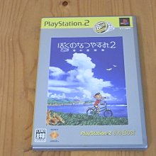 【小蕙館】PS2~ 海底大冒險 (純日版) 歷史價格詳細信息