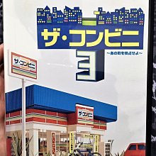 日日幸福(無書衣版、回頭書、福利品)《一定要學！連續10年榮獲米其林星級大廚親自來台示範拍攝製作！ 鈴木主廚的義大利料理》／鈴木彌平   日日幸福日日學 歷史價格詳細信息