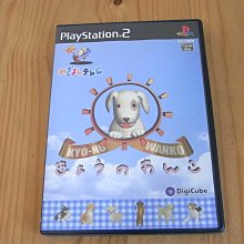 【小蕙館】PS2~ 遊樂場一族 超級排球 (純日版) 歷史價格詳細信息