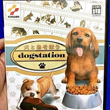 幸運小兔 PS2遊戲 PS2 SEGA J.LEAGUE 聯盟足球俱樂部 3  PlayStation2 日版 A5 歷史價格詳細信息