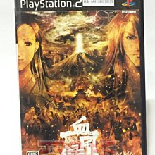 【中古品】斯魔 SUMO MRC-F20 日本帶回 機動戰士 鋼彈 GUNDAM 公仔 BANDAI 扭蛋 轉蛋 歷史價格詳細信息