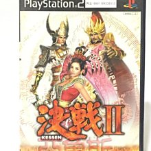 【亞魯斯】PS2 日版 戰國 BASARA 1 /中古商品/九成新收藏品(看圖看說明) 歷史價格詳細信息