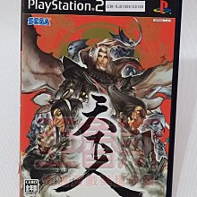 ［看說明］日版 不起眼女主角培育法 澤村&middot;史賓瑟&middot;英梨梨 Aniplex+ 1/8 pvc 和服ver. 歷史價格詳細信息