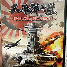 幸運小兔 PS2遊戲 PS2 劇空間野球 劇空間職業棒球 職棒  PlayStation2 日版 A5 歷史價格詳細信息