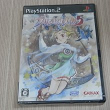 <全新>夢時代來店禮~OPEN!輕巧旅遊後背包 歷史價格詳細信息