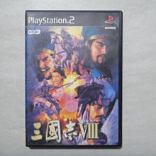 PS2 三國志11/三國志XI 日文版 直購價900元 桃園《蝦米小鋪》 歷史價格詳細信息