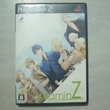 【~嘟嘟電玩屋~】PS2  日版光碟 ~  維他命 Z 　Vitamin  Z 價格比較,價格查詢,歷史價格詳細信息