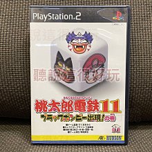 現貨在台 近無刮 Wii 中文版 運動 Sports 遊戲 wii Sports 中文版 113 V281 歷史價格詳細信息