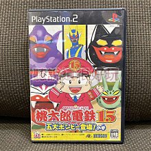 A0708【日本無修正】青山はな バーチャル青山はな ～あなた専用の神すぎるふわふわFカップでご奉仕～ 歷史價格詳細信息