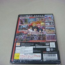 PS2 機動戰士鋼彈-連邦VS吉翁DX 日文版 直購價500元 桃園《蝦米小鋪》 歷史價格詳細信息