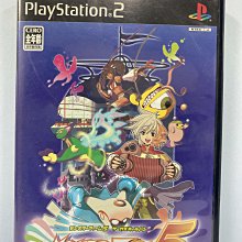 PS2 獸人格鬥3 Bloody Roar 3 日文版 直購價1500元 桃園《蝦米小鋪》 歷史價格詳細信息