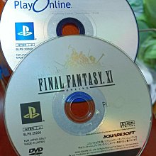 PS2 GAME--真三國無雙2 猛將傳 /2手 歷史價格詳細信息