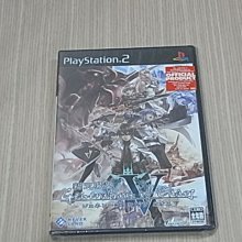 PS2 天誅紅-忍殺/彩女/凜 Tenchu Kurenai 日文版 直購價600元 桃園《蝦米小鋪》 歷史價格詳細信息