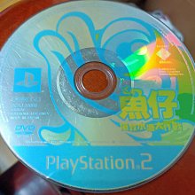 PS2 GAME--真三國無雙2 猛將傳 /2手 歷史價格詳細信息