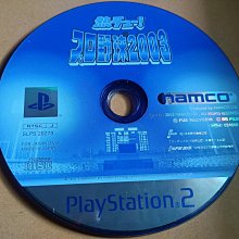 PS2遊戲：熱門野球2003 ~ 二手 價格比較,價格查詢,歷史價格詳細信息