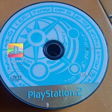 極限遊戲(二手DVD)~未來世代的終極娛樂，操縱真人的對戰快感! 歷史價格詳細信息